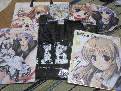 resize0284