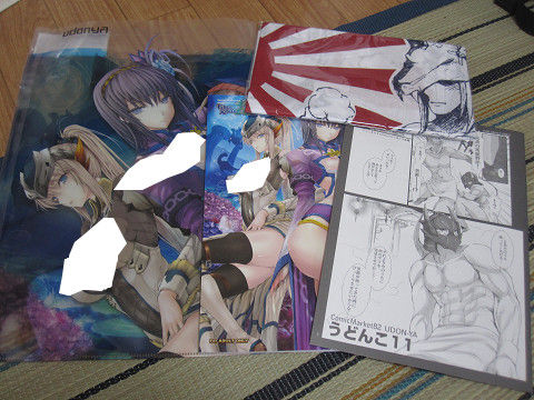 resize0307