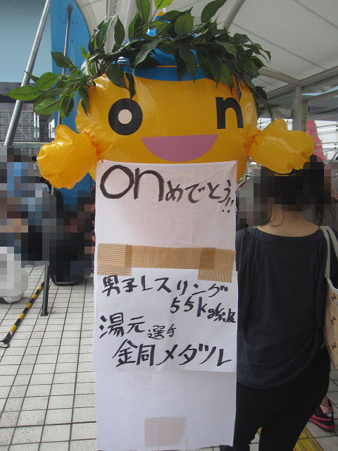 resize0292