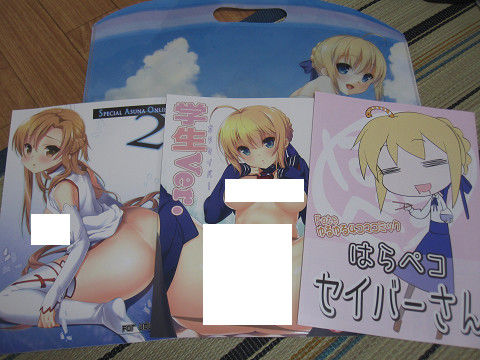 resize0298