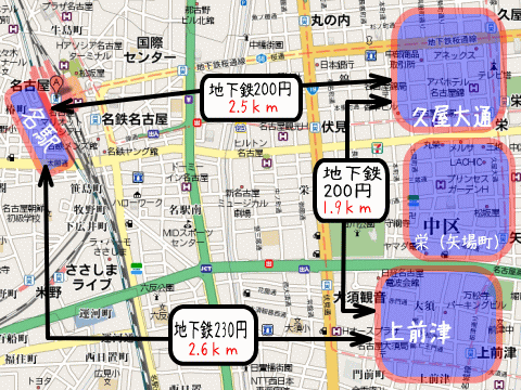 nagoya200809