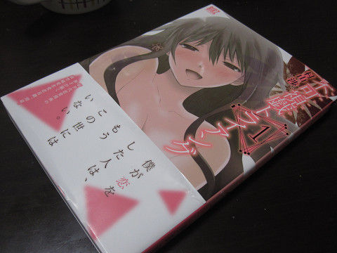 resize0202