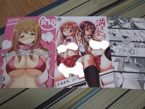 resize0304