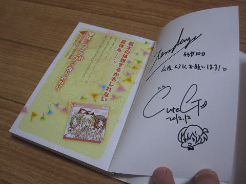 resize0410