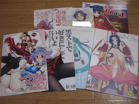 resize0454