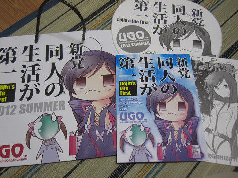 resize0280