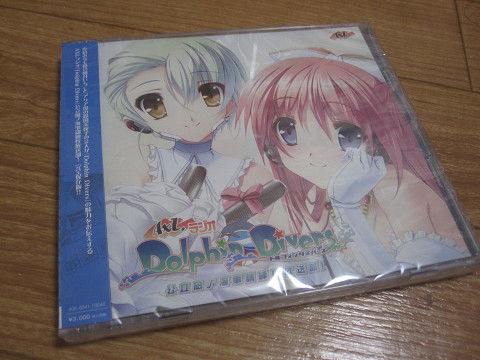 resize0412