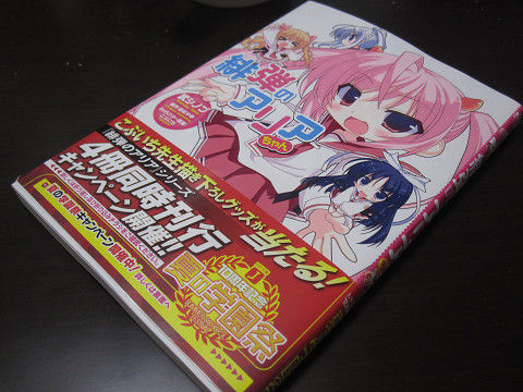 resize0201