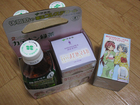 resize0348