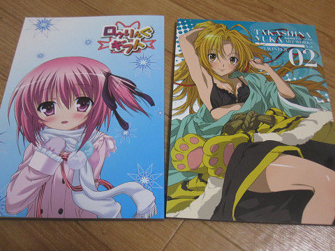 resize0409