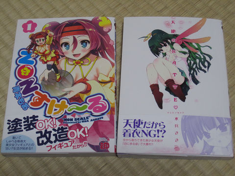 resize10326