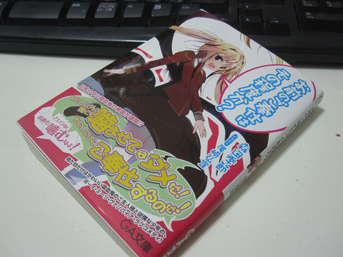 resize10455