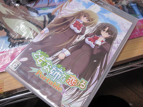 resize9884