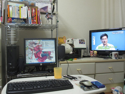 resize10453
