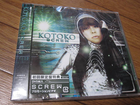 resize9300