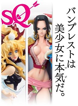sq