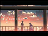 Wind
