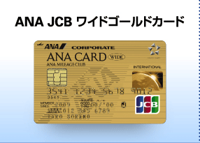 anajcbgold