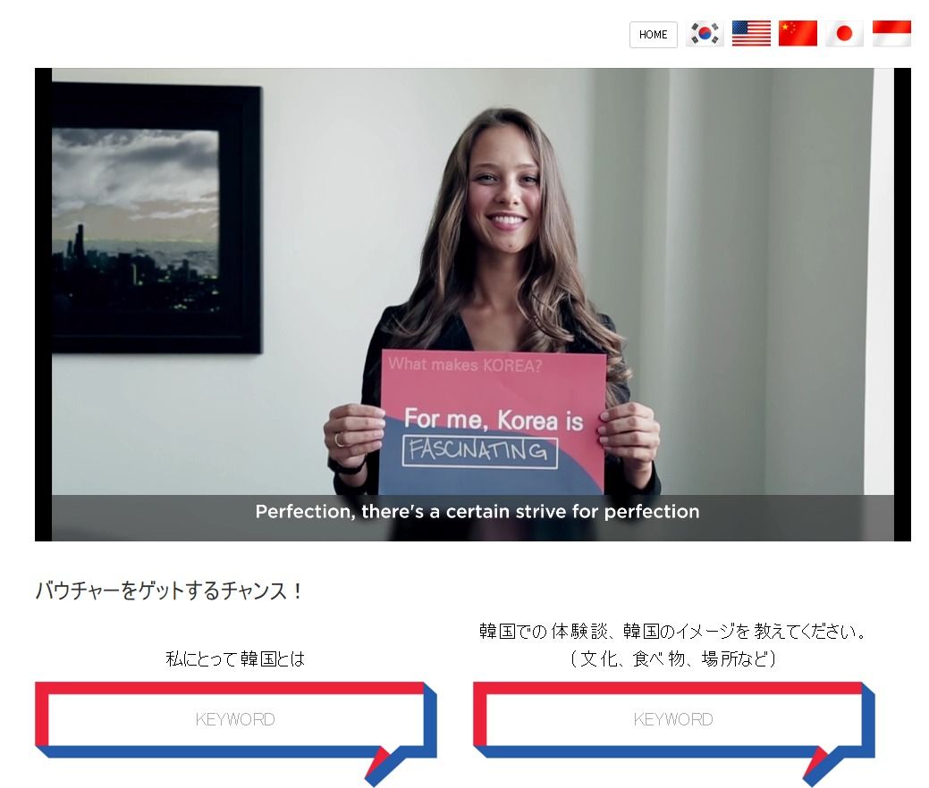 kr_research_jpn_