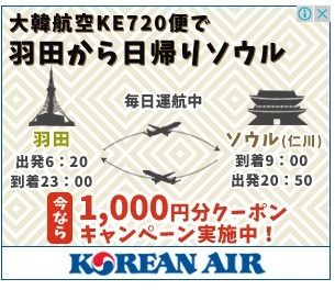 ke720