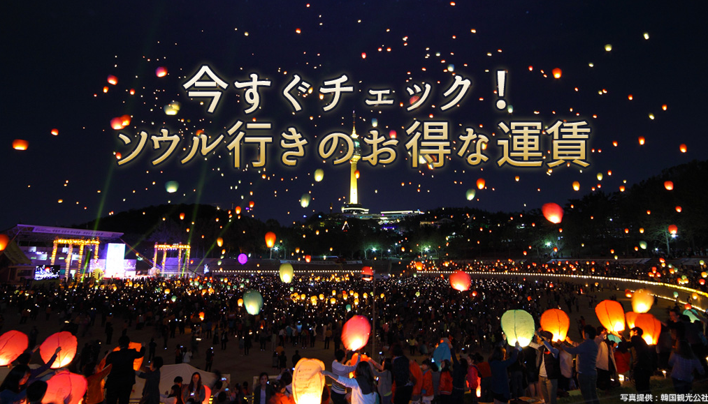 global_j