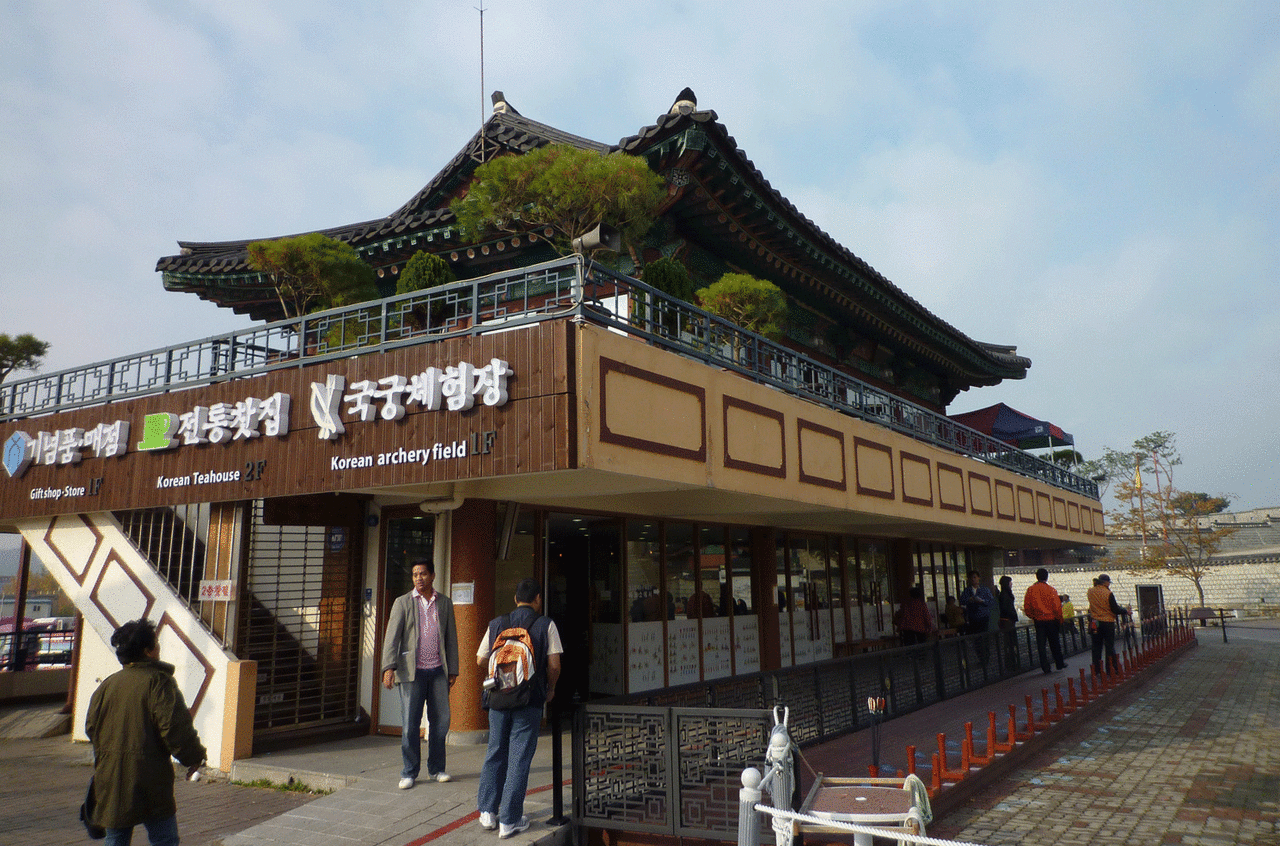 korea010