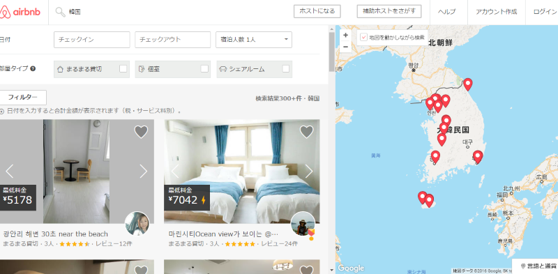 airbnb