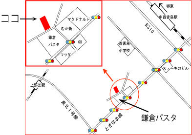 中内こどもクリニック地図　