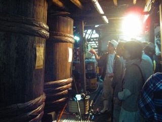 KIF_1540
