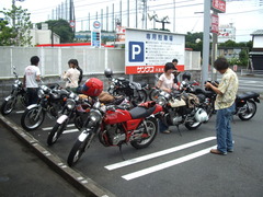 IMGP9206