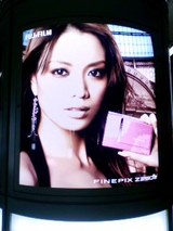 07609b09.jpg