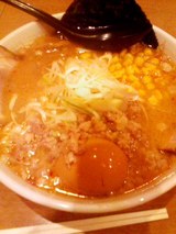 c736a923.jpg