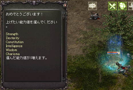 LinC0249