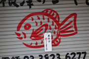 DSC00736