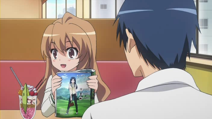 Days of Anime and Horsesとらドラ！ 5話「かわしまあみ」他