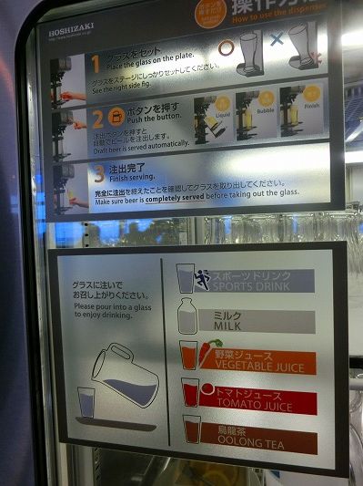 CIMG8800