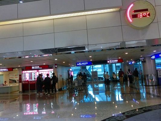 CIMG8550