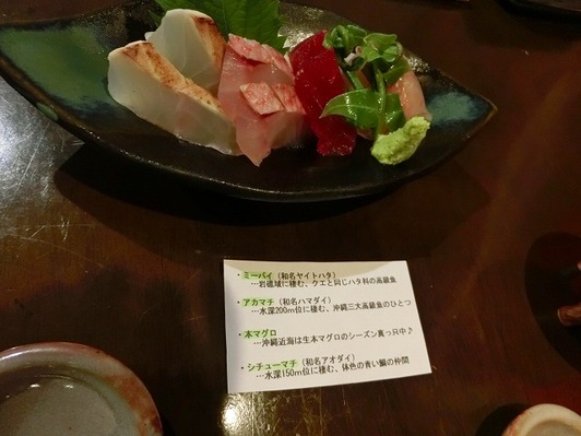 CIMG9783