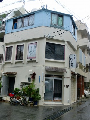 CIMG9909