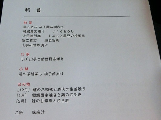 CIMG8864