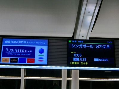 CIMG2251