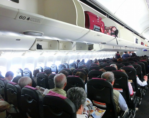20174jal9084