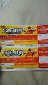 95ec71f5.jpg