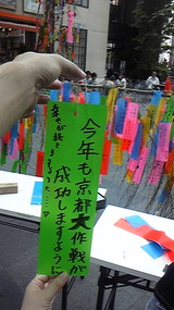 e091ad12.jpg