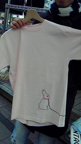 b05f5d4c.jpg