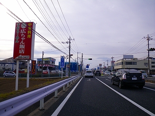 IMGP0225
