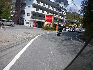 IMGP0323