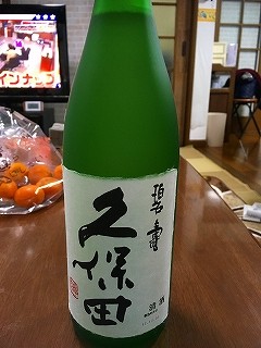 IMG_5857