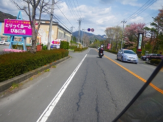 IMGP0322