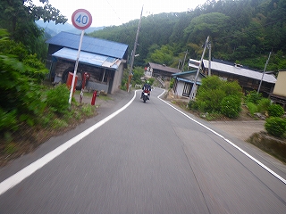 IMGP0510